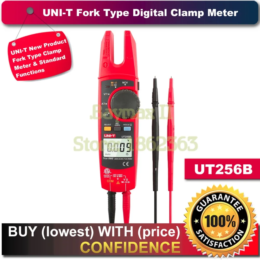 UT256B-Digital-Fork-Type-Meter