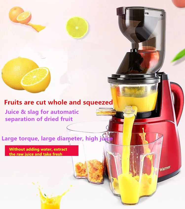 Large diameter juicer machine home slow automatic multi function