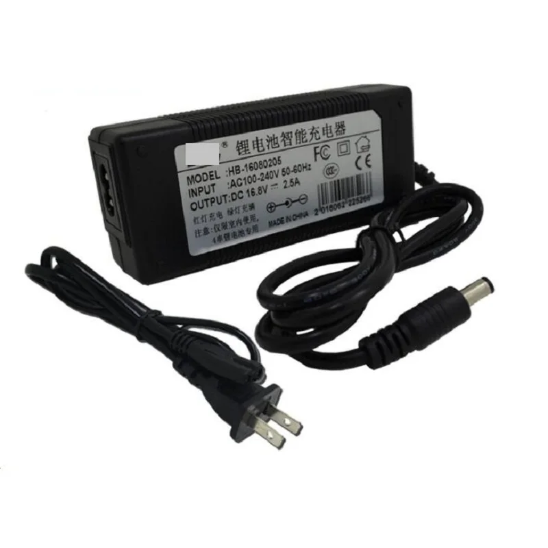 16.8v