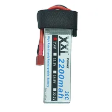 XXL RC Battery 7.4V 2200mah 8C For Remote Control Receiver Transmitter Helicopter