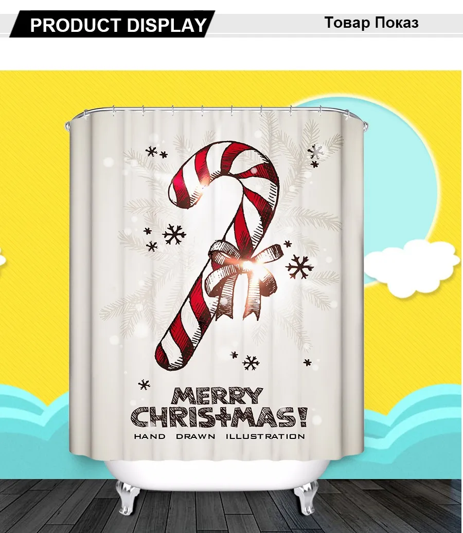 bathroom curtain (10)