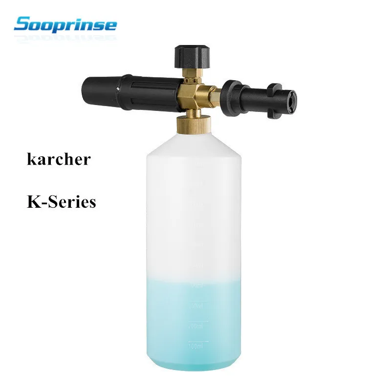 Foam Generator/ Foam Cannon Gun Tornado for Karcher K2 - K7, Snow Foam Lance for all Karcher K Series High Pressure Washer clean Foam Generator/ Foam Cannon Gun Tornado for Karcher K2 - K7, Snow Foam Lance for all Karcher K Series High Pressure Washer clean