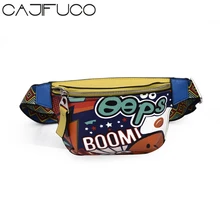 CAJIFUCO модные граффити поясная сумка с принтом поясная сумка женская сумка через плечо кожаная поясная сумка нагрудная сумка Мини кошельки
