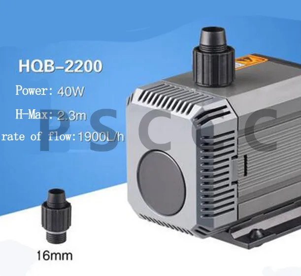 HQB-2000 HQB-2200 HQB-2500 HQB-3000 HQB-3500 аквариум амфибия насос Многофункциональный погружной насос аквариума волны чайник насос - Цвет: HQB-2200