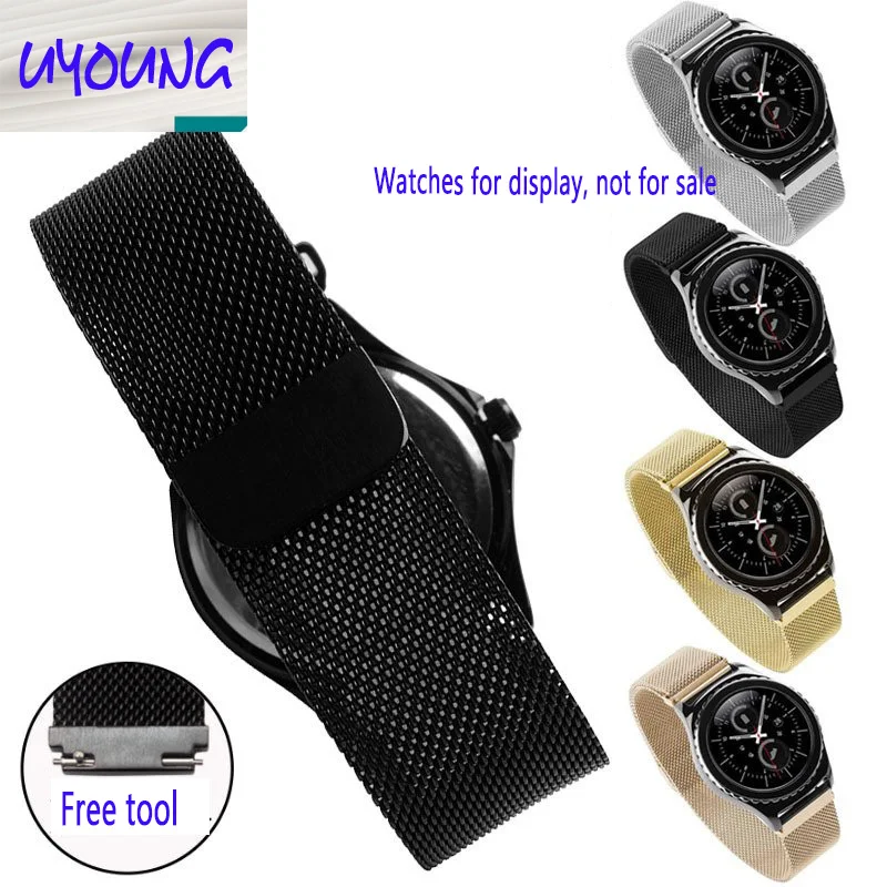 samsung gear s2 huawei