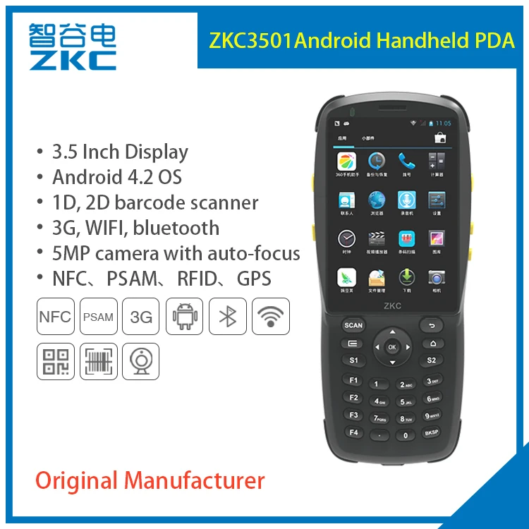 Portable Android Wireless Handheld PDA Terminal With 2D Barcode Scanner