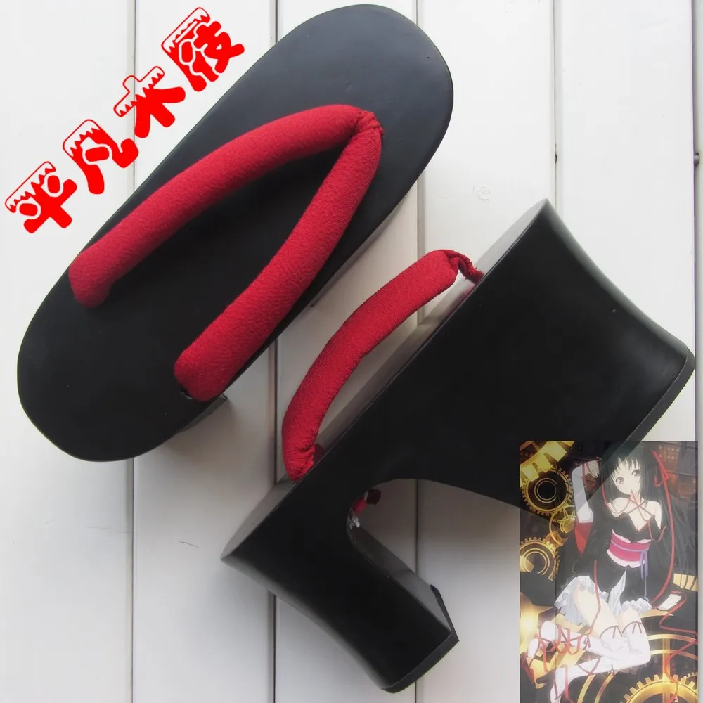 

Unbreakable Machine-Doll Yaya Kimono Cosplay Costume high-heeled shoes clog geta