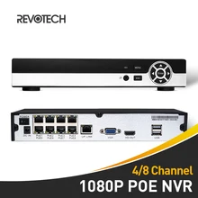Инжектор POE 4/8-канальный сетевой видеорегистратор HD 1080P сети видео Регистраторы 48V 802.3af Стандартный HDMI 4/8 CH CCTV NVR ONVIF P2P Системы для IP Камера