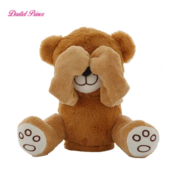 

New Bear Toys Bear Play Hide And Seek Lovely Cartoon Stuffed Kids Birthday Gift 30cm Cute Music Bear Plush Toy