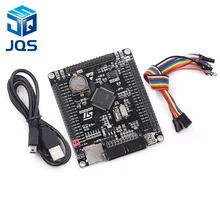 STM32F407VET6 development board Cortex-M4 STM32 minimum system learning board ARM core board