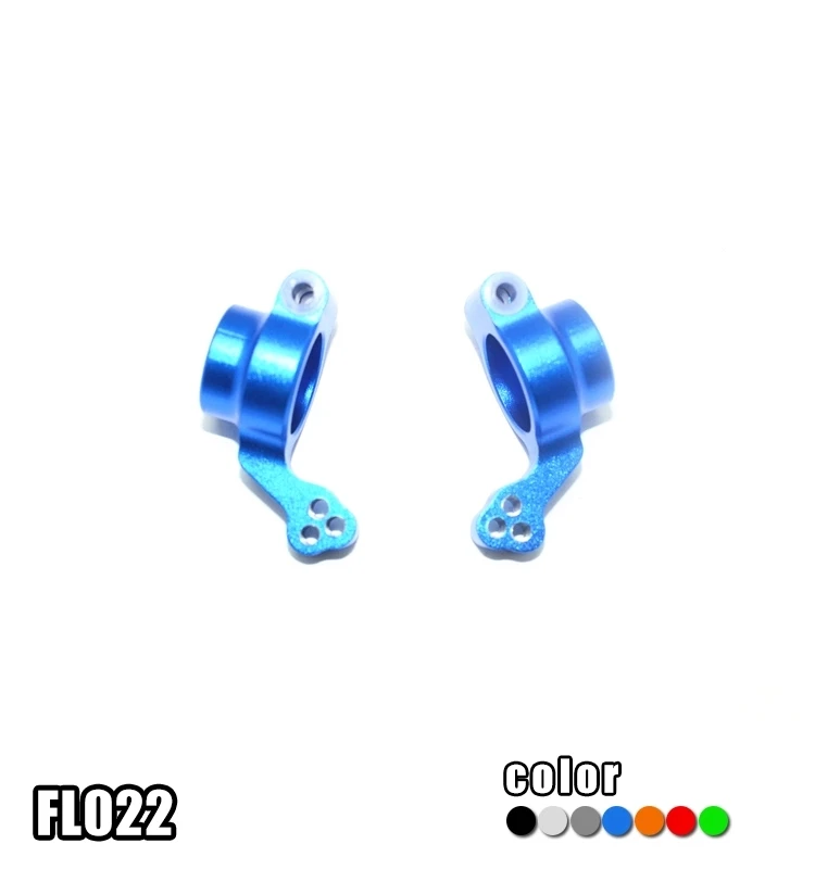

ALUMINUM ALLOY REAR KNUCKLE ARM SET FL022 FOR 1/8 X-RIDER FLAMINGO RC TRICYCLE RC SPARE PARTS