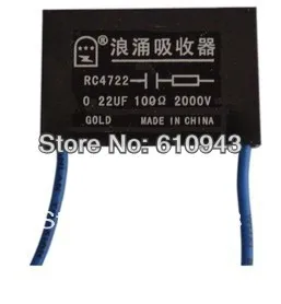 

0.47uf 2000V 100ohm 0.22uf Mcr-p RC absorber anti jammer