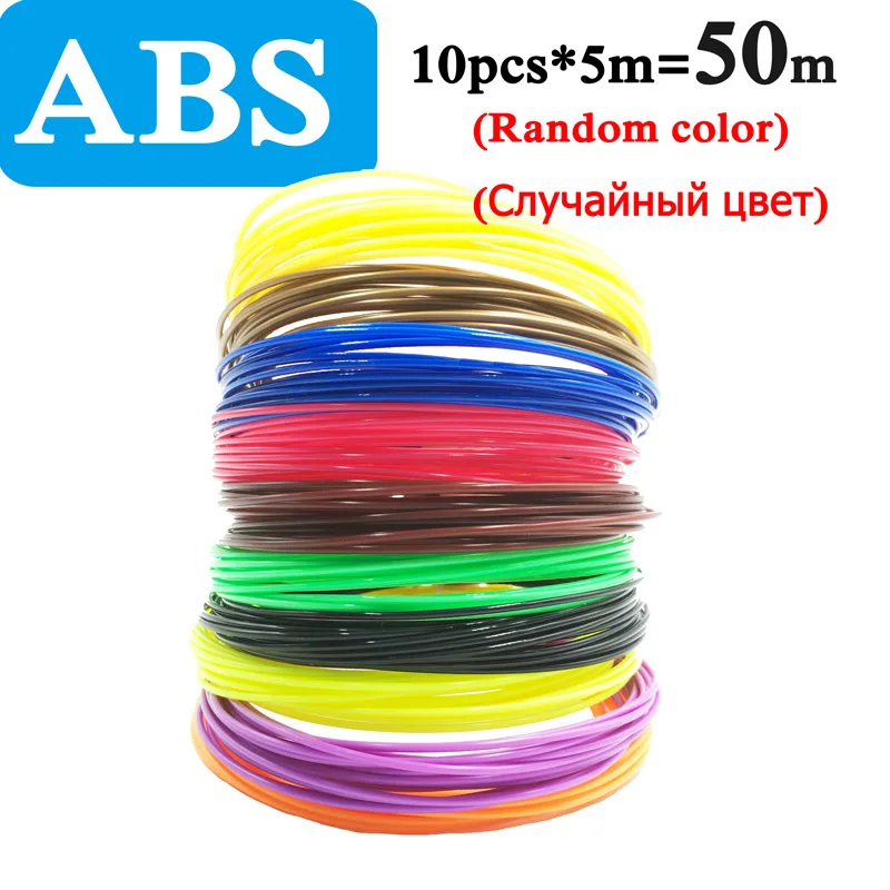 Myriwell DIY 3D печатная Ручка 25 м/50 м/100 м 1,75 мм ABS/PLA 3D ручка живопись ручка креативная игрушка подарок для детей Дизайн Рисование игрушки - Цвет: 10pcs 5m ABS(no pen)