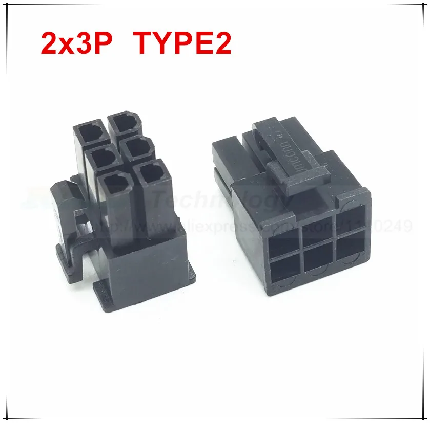 5557-B-2X3P TYPE2_2
