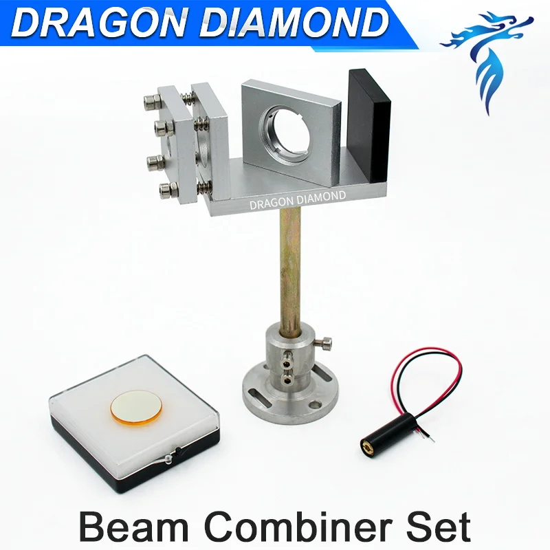 Buy Laser Beam Combiner Set 20mm 25mm + Beam Combiner