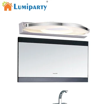 

LumiParty New Modern LED Mirror Front Light Waterproof anti-fog LED Night Lamp 12W 54CM white light stainless steel