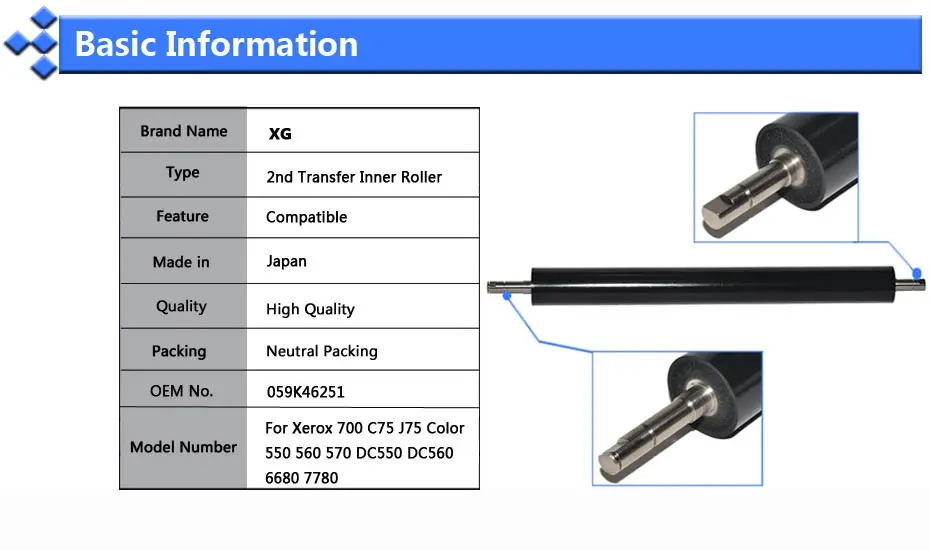 1X Совместимость 2nd BTR Замена для Xerox DocuColor 550 560 570 6680 7780 700 700I DC550 DC560 C75 J75 передачи внутренний ролик