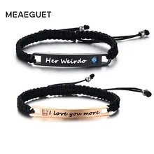 Персонализированные пользовательские его и ее ручной работы веревка плетеная табличка ID соответствующие пары браслеты для влюбленных