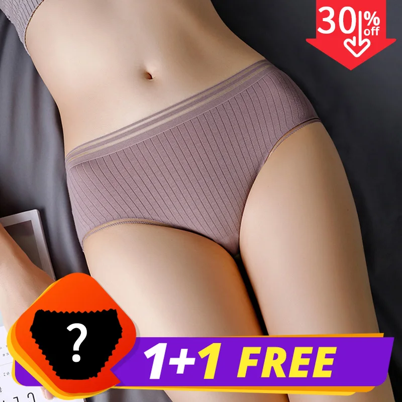 

2019 New Thread Cotton Panties Ms Briefs Mid waist Breathable fashion splice Women's underpants Antibacterial fabric Japanese