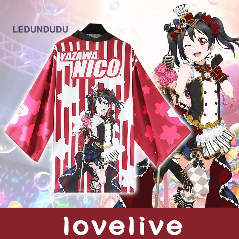 Love Live банные халаты шифоновая Пижама плащи Nico Yazawa костюмы для косплея Ayase Eli Yukata Coat