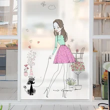 Цветные матовые стеклянные наклейки Прозрачная непрозрачная маска Электростатическая Наклейка на окно украшение для ванной комнаты-18