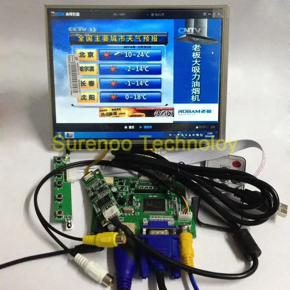 

8" 1024*768 LCD Module Monitor Display + Touch Panel w/ USB Controller + HDMI/VGA/2AV Board for Raspberry Pi