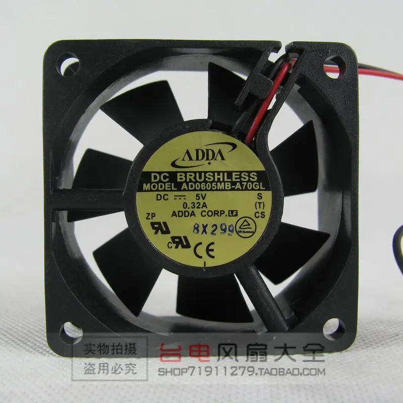 ADDA 6025 6 см 5V 0.32A двойной шаровой вентилятор AD0605LB-A72GL | Компьютеры и офис