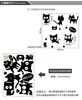 Pegatinas de pared de vinilo de gato negro de dibujos animados para decoración del hogar, calcomanías de arte 3D para habitación de niños, papel tapiz ► Foto 3/6