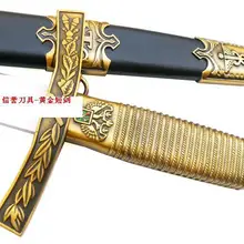 S0371 миниатюрный кадуцеус российский ФГУП Нож Меч W/ножны 14,4"