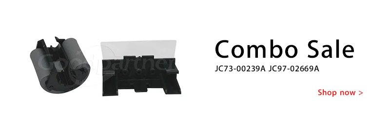 COMBO