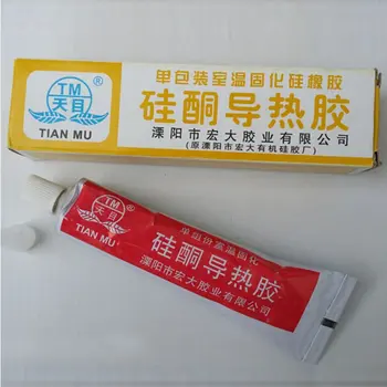 

1 Pcs High Quality Silicone Thermal Conductive Adhesive Solidification Curing Glue Heat Sink Paste Sealers Newest