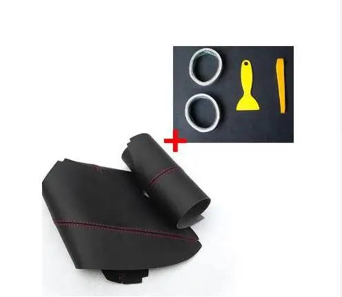 For Nissan Qashqai 2016 2017 Interior PU Door Armrest Surface Cover Trim Panel Guards For Nissan Qashqai 2016 2017 Interior PU Door Armrest Surface Cover Trim Panel Guards