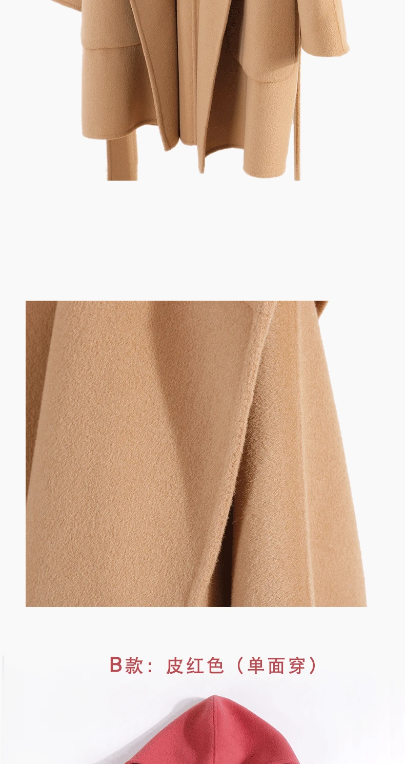 Tcyeek Женское шерстяное пальто осенне-зимняя одежда с поясом длинные шерстяные пальто с капюшоном женские модные весенние пальто LWL1326