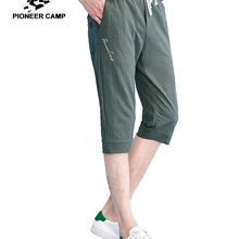Пионерский лагерь новые тонкие шорты мужские брендовая повседневная одежда до середины икры длина шнурок мужской бермуды шорты для мужчин AZZ801111