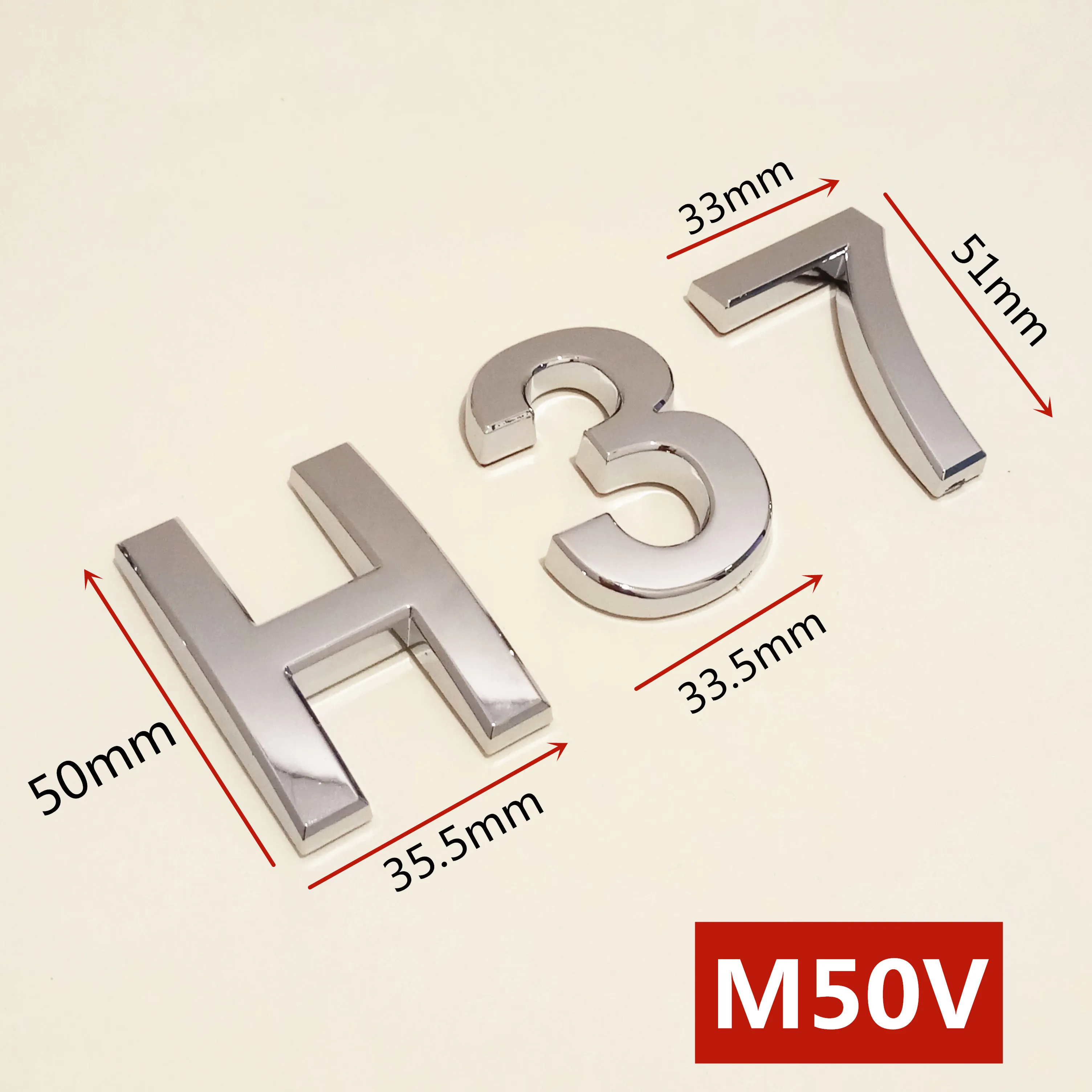 табличка на дверь гравировка. номер наклейка на дверь. табличка с цифрой 5. цифры из металла. гоночный номер наклейка на автомобиль.