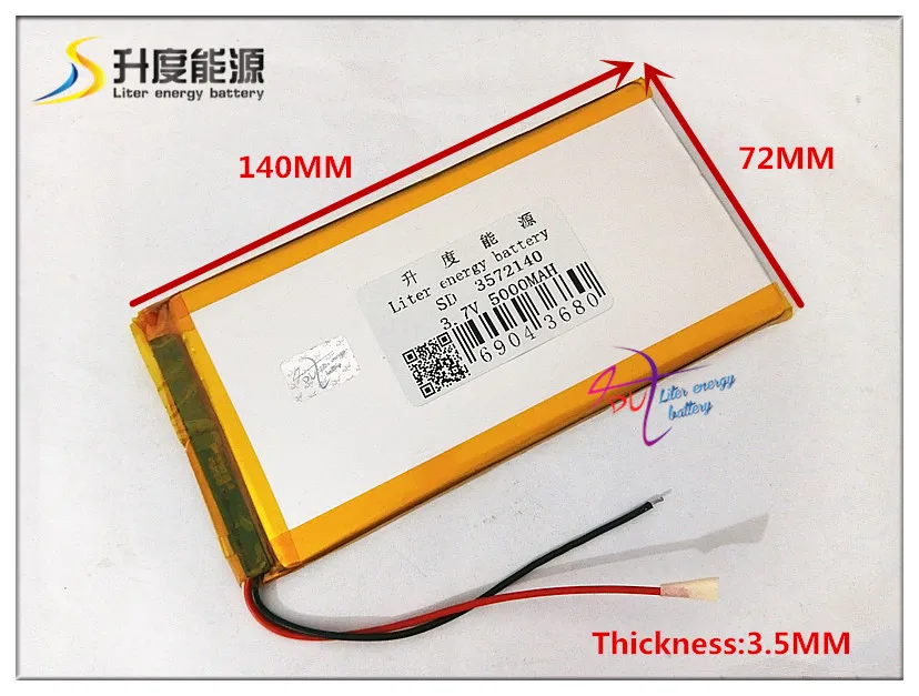 3.7V 5000mAH 3572140 Polymer lithium ion / Li ion battery for tablet pc