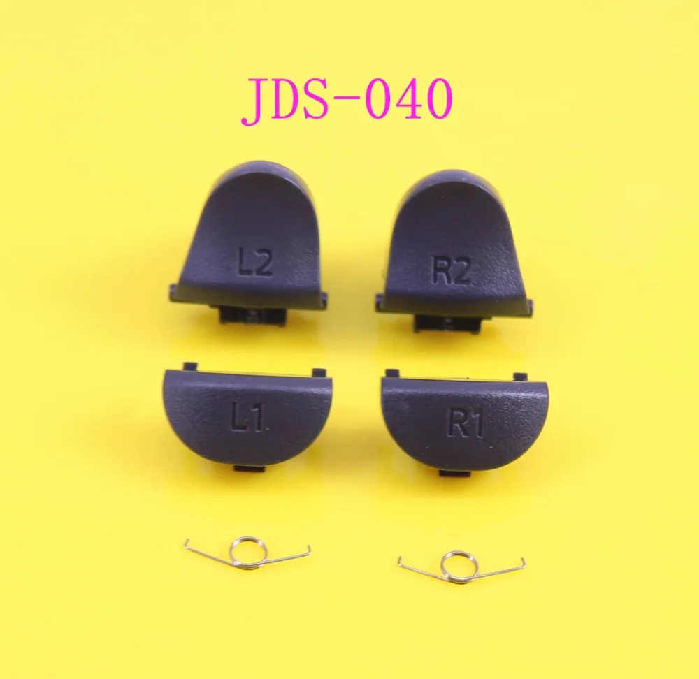 10 наборов для игровых станций 4 JDS 040 JDM пусковые Кнопки контроллера L1 R1 L2 R2