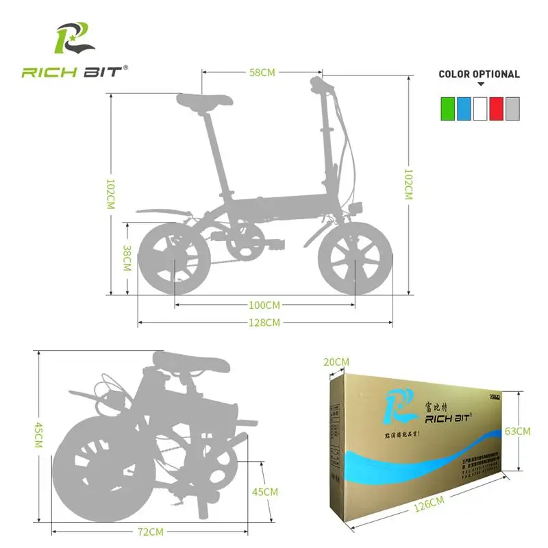 Flash Deal RichBit RT-618 14 Inch Folding Electric Bike 36V 250W 10.2Ah Lithium Battery Electric Bicycle Folding Electric Mountain Bike 0