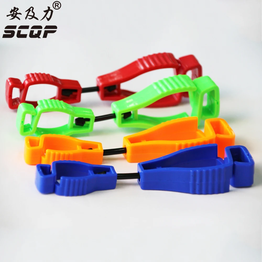 Glove Clip plastic Working gloves clips AT-1 type Work clamp safety work gloves Guard Labor supplies ship Random Color