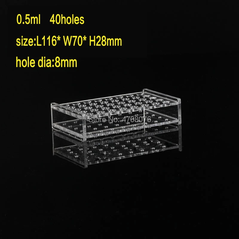 40 0.5ml