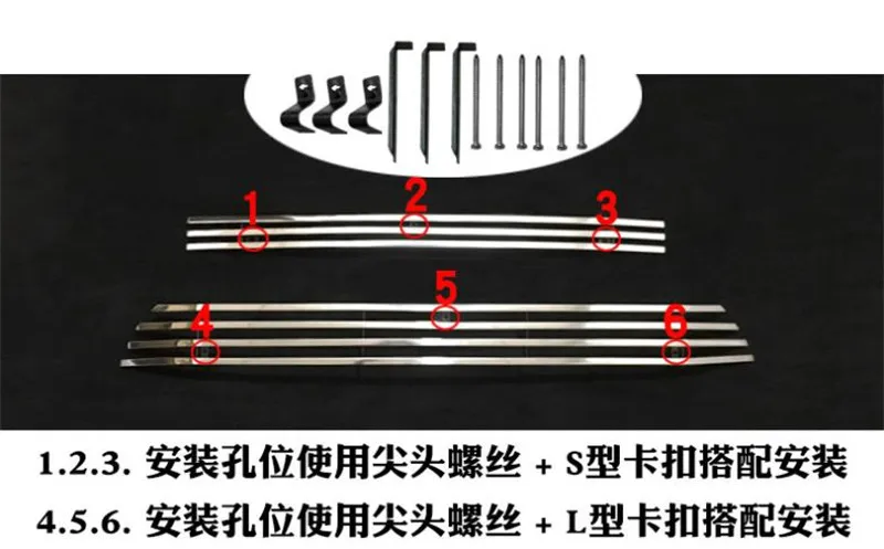 high-quality-stainless-steel-Front-Grille-Around-Trim-Racing-Grills-Trim-Car-styling-for-Suzuki-Vitara