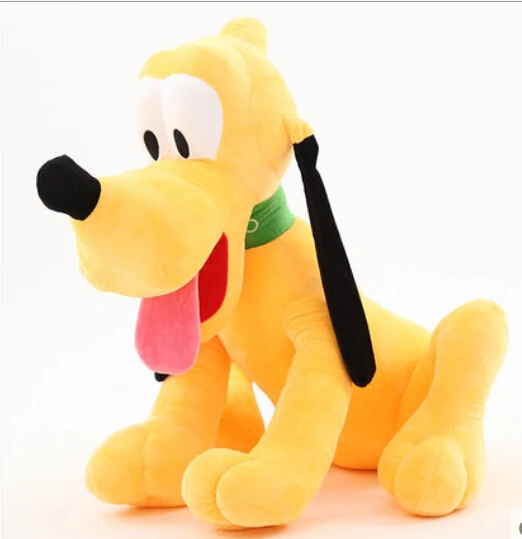 1pcs pluto plush toys baby toy free shipping t261