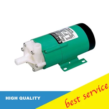 

free shipping 1/2" NPT External thread 15w MP-20R 110V60hz China Cheap Brew Beer Magnetic Drive Pump