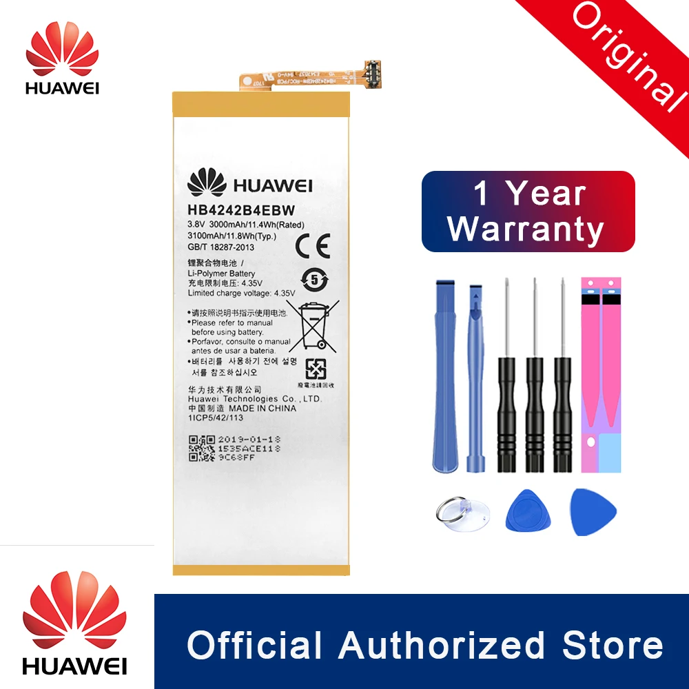 HB4242B4EBW