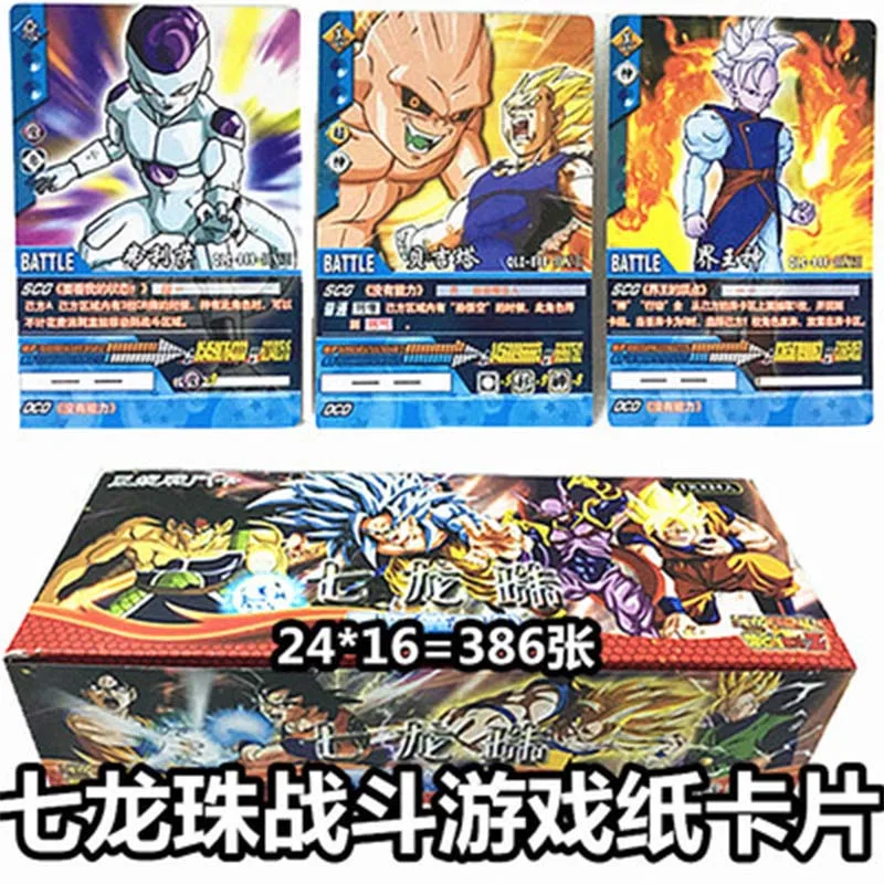 

408pcs / lot Dragon Ball Z Super Saiyan Goku Vegeta Freeza collection cards Dragon Ball Z action figures cards child gift toy