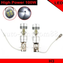 2X H3 противотуманная фара 100 Вт 1200лм 6000 К белый автомобиль вождения дневные ходовые огни автоматические светодиоды 3030 12 в желтый указатель поворота DRL