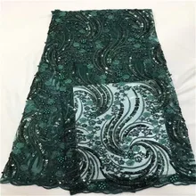 Зеленый нигерийский бисером кружевной ткани Высокое качество Африканский 3D чистая кружевной материал для свадьбы французский кружевной тюлевый материал для платья
