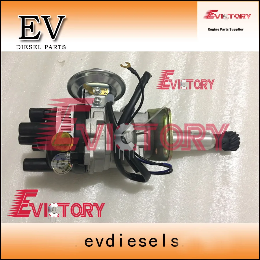 K21 distributor
