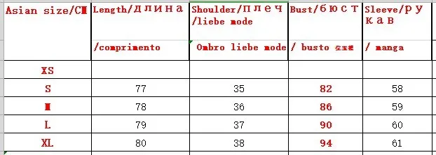 Женская юбка А-силуэта, стильный джинсовый Тренч, женская верхняя одежда с зубчатым воротником, джинсовая ветровка с поясом и пуговицами