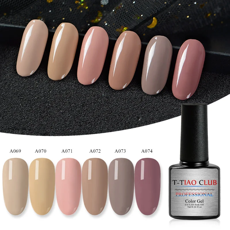 T-TIAO نادي 7 مللي الكرمل القهوة لون نقي جيل للأظافر البولندية مقهى سلسلة نقع قبالة الأشعة فوق البنفسجية ورنيش ورنيش مسمار الفن زينة